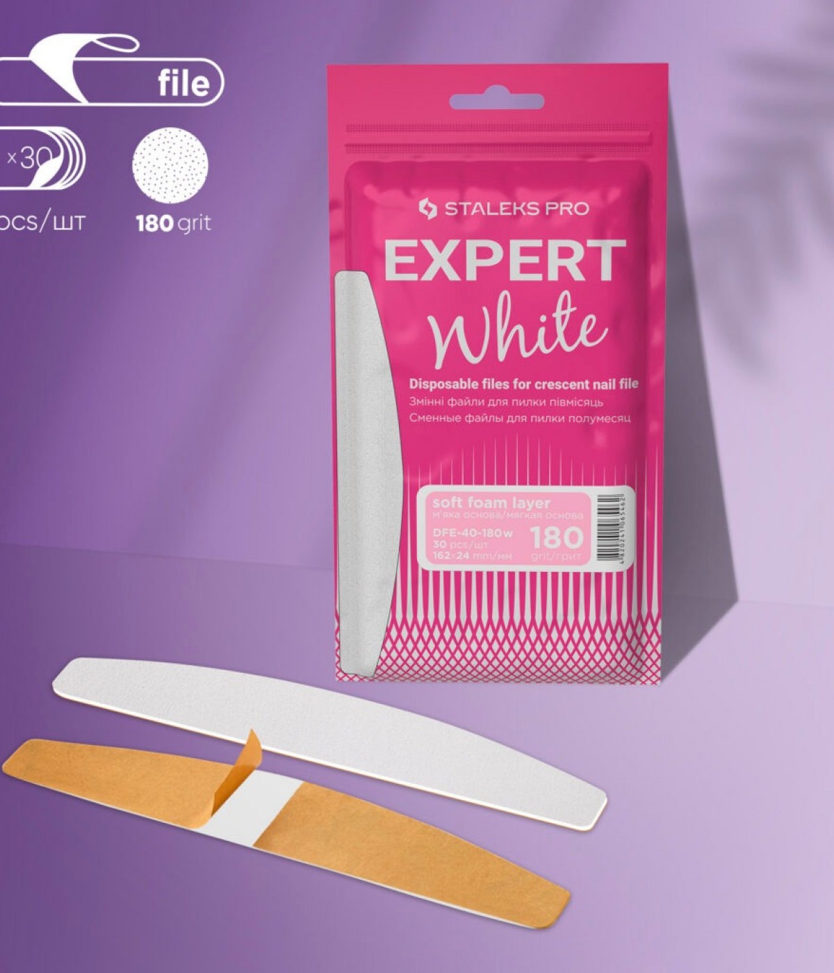Комплект сменящи се абразиви за пила Полумесец Expert 40 180 грит 30бр, с пяна