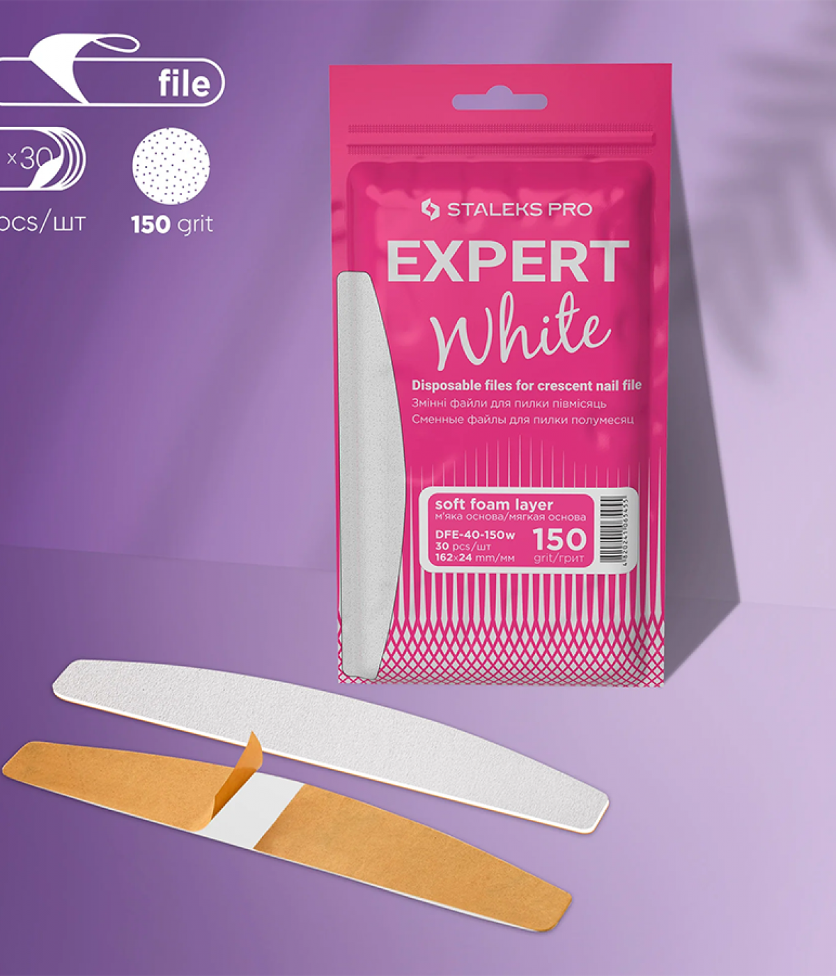 Комплект сменящи се абразиви за пила Полумесец Expert 40 150 грит 30бр, с пяна