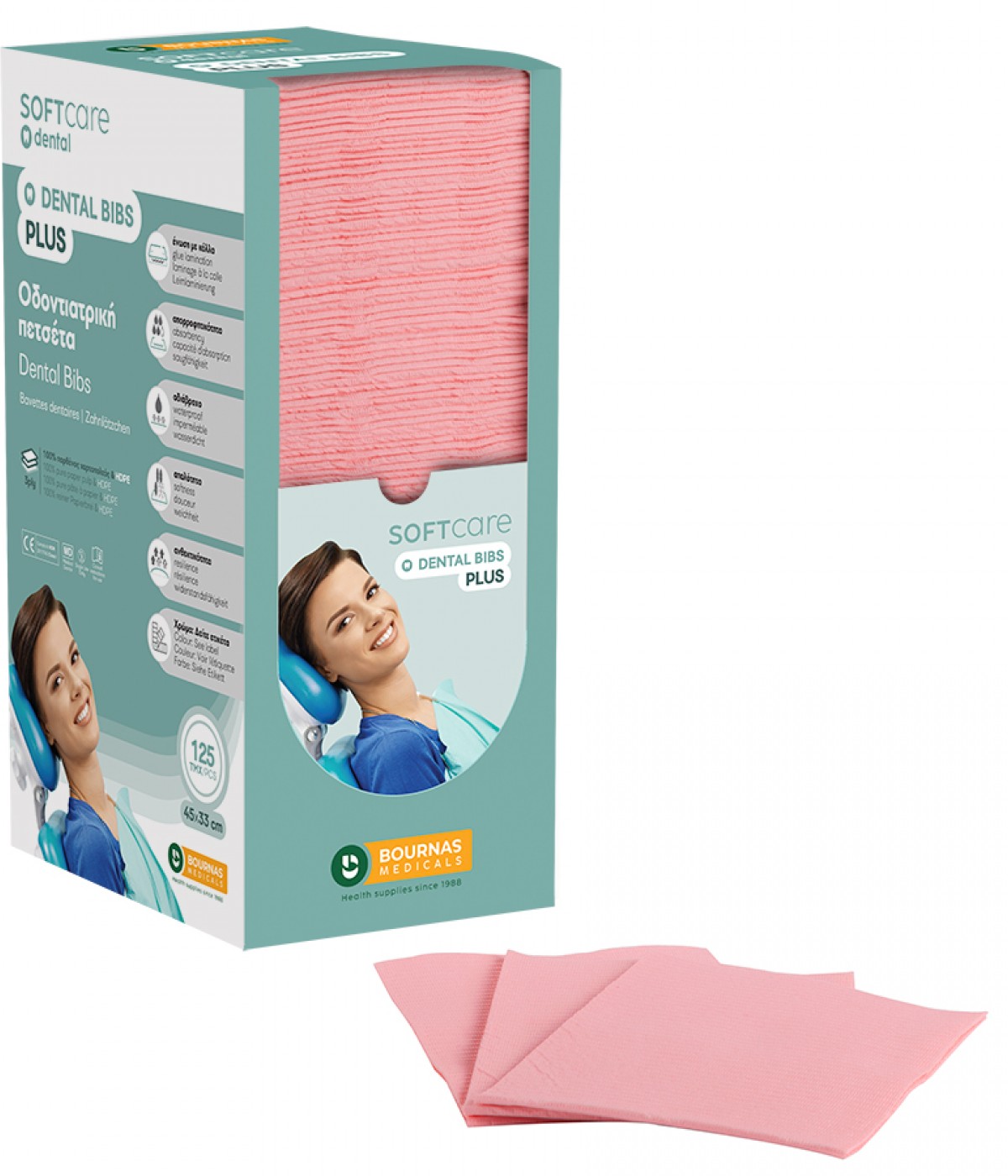Еднократни подложки Soft Care plus-розови-125 бр/кут