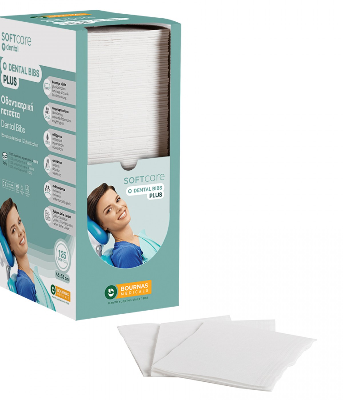 Еднократни подложки Soft Care plus-бели-125 бр/кут