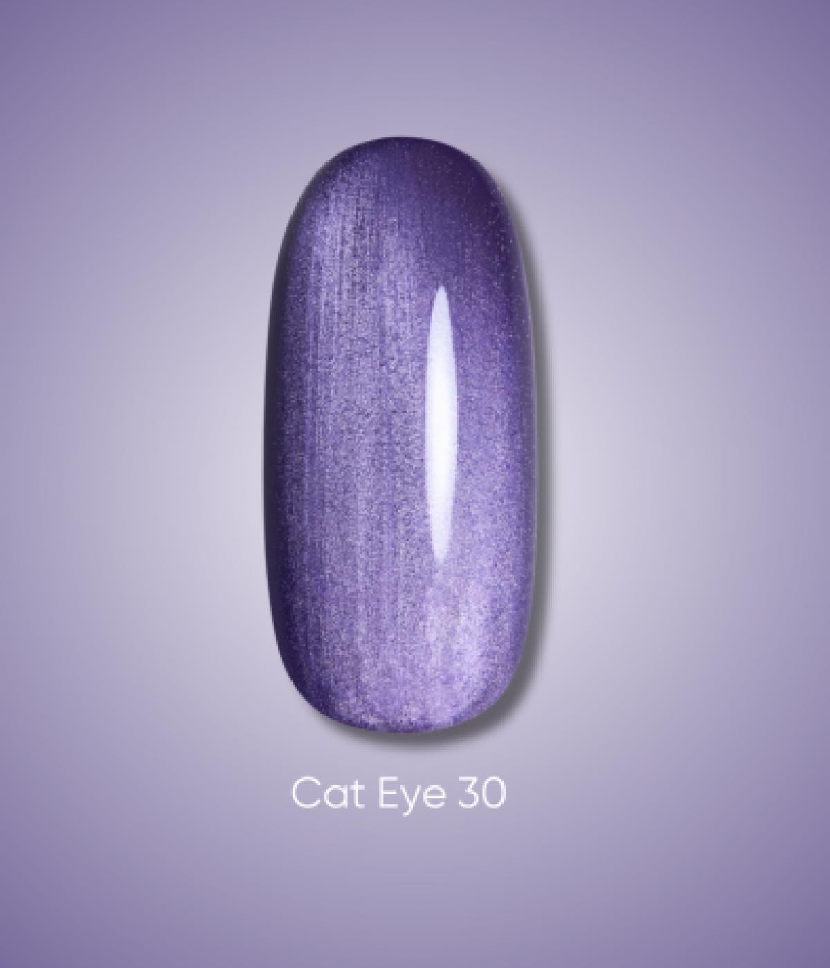 Гел лак Dark Cat Eye №30 10 мл