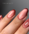 Гел лак Dark Cat Eye №31 10 мл