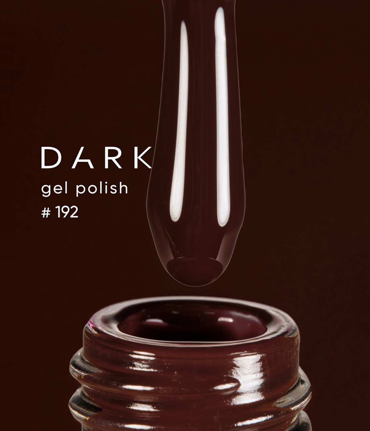 Гел лак Dark №192 10 мл