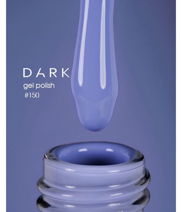 Гел лак Dark №150 10 мл