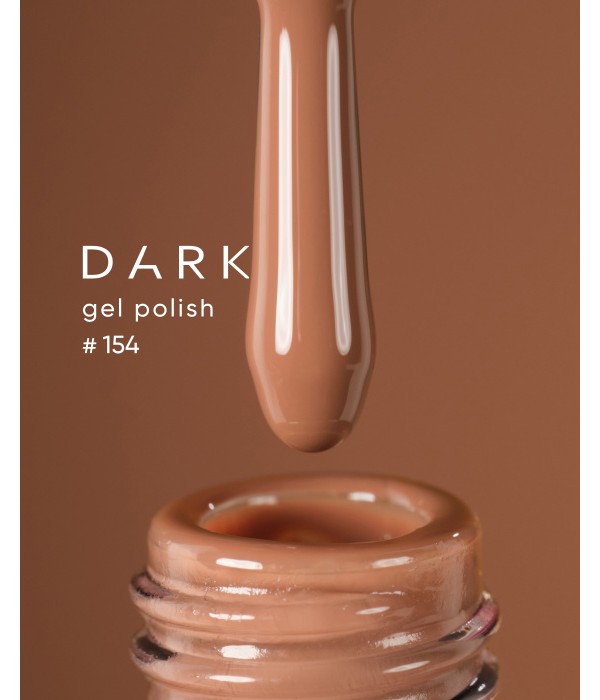 Гел лак Dark №154 6мл