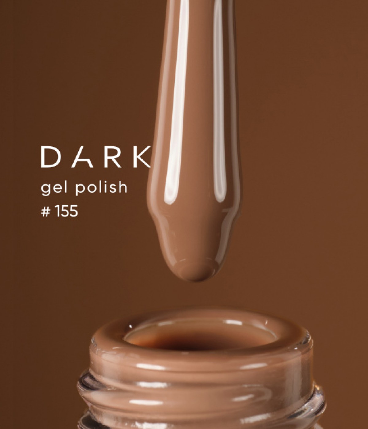 Гел лак Dark №155 10мл