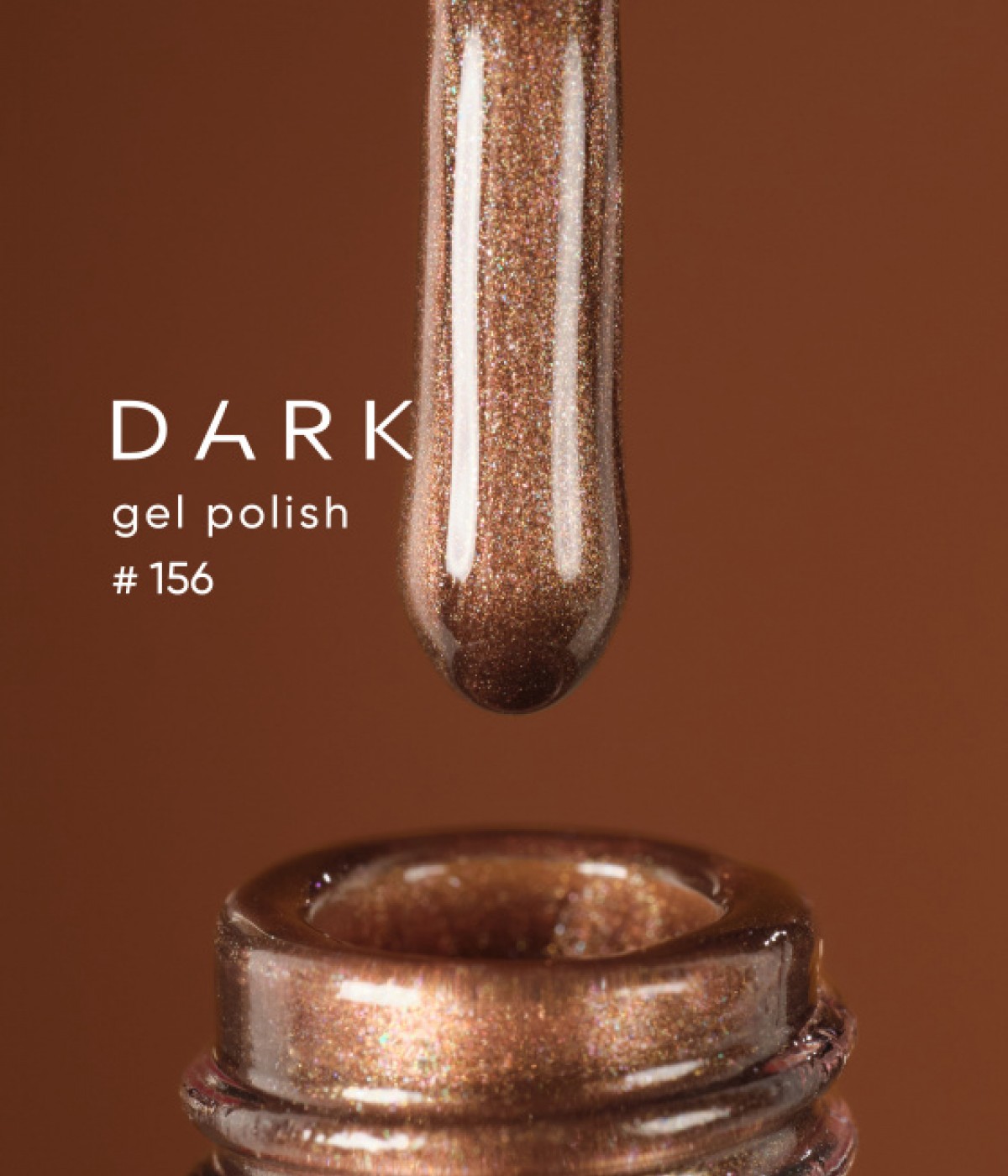 Гел лак Dark №156 10мл