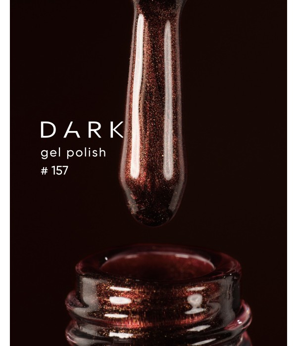 Гел лак Dark №157 10мл