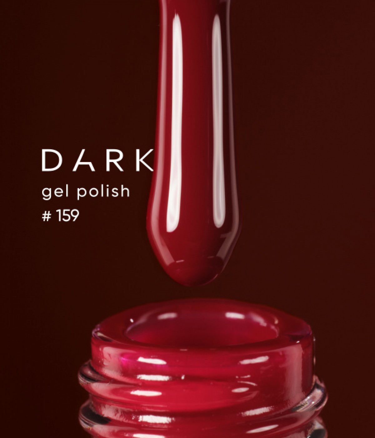 Гел лак Dark №159 10мл