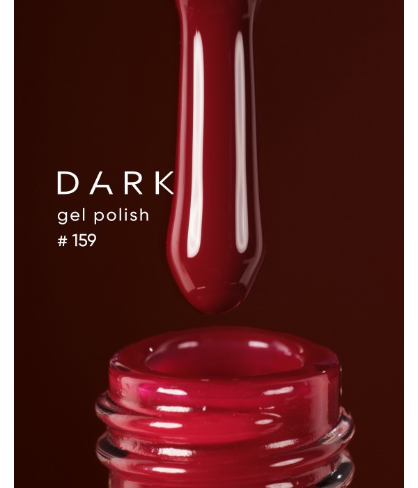 Гел лак Dark №159 10мл