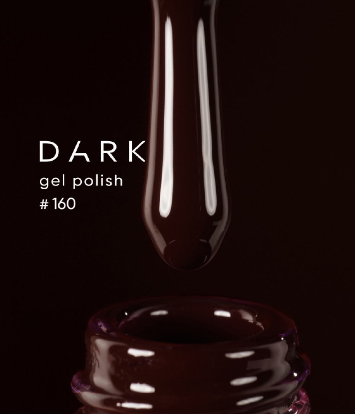 Гел лак Dark №160 10мл