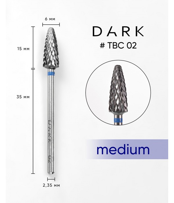 Накрайник твърд метал №02 Dark