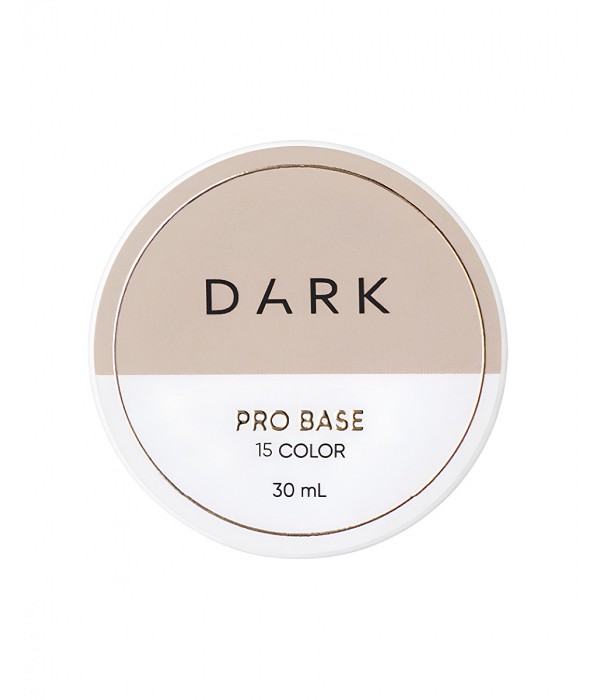 Цветна основа Pro Base №15 30 мл