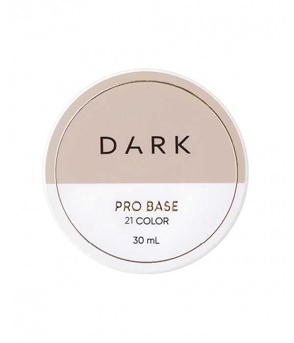 Цветна основа Pro Base №21 30 мл
