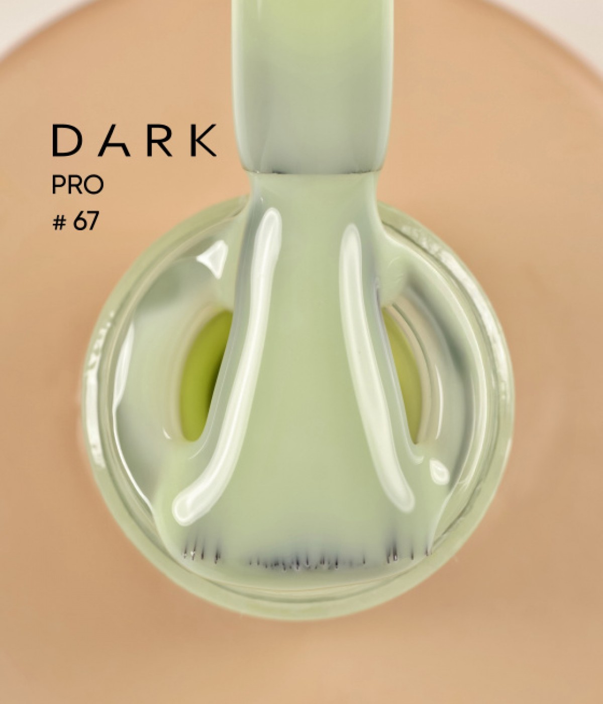 Цветна основа Pro Base №67 15 мл