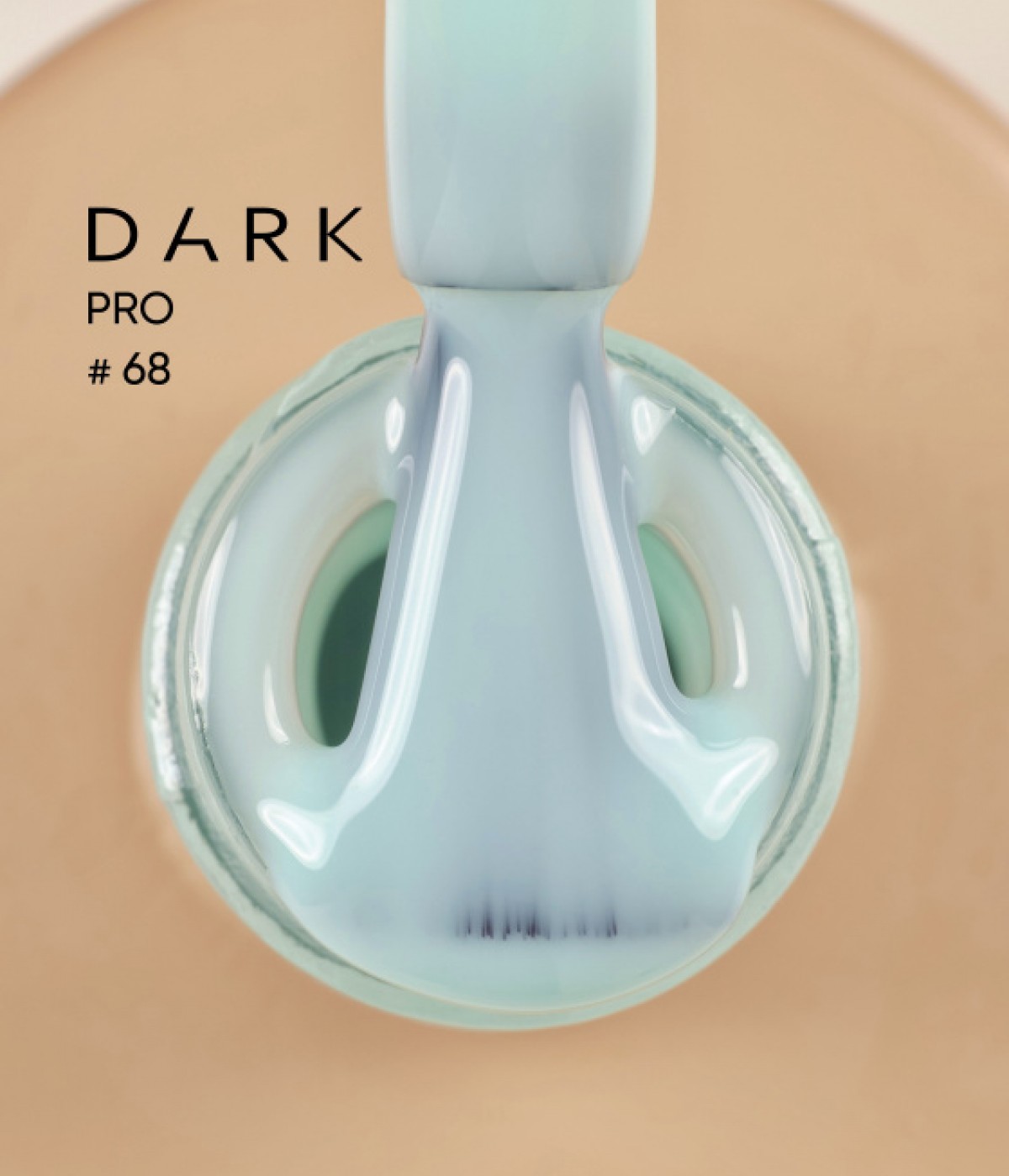 Цветна основа Pro Base №68 15 мл