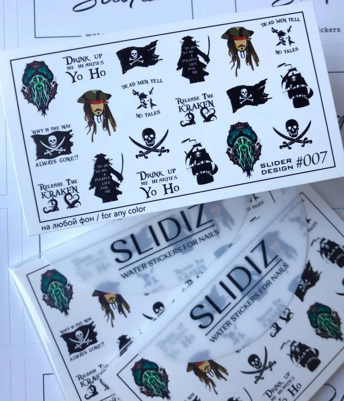 Слайдер Slidiz №007