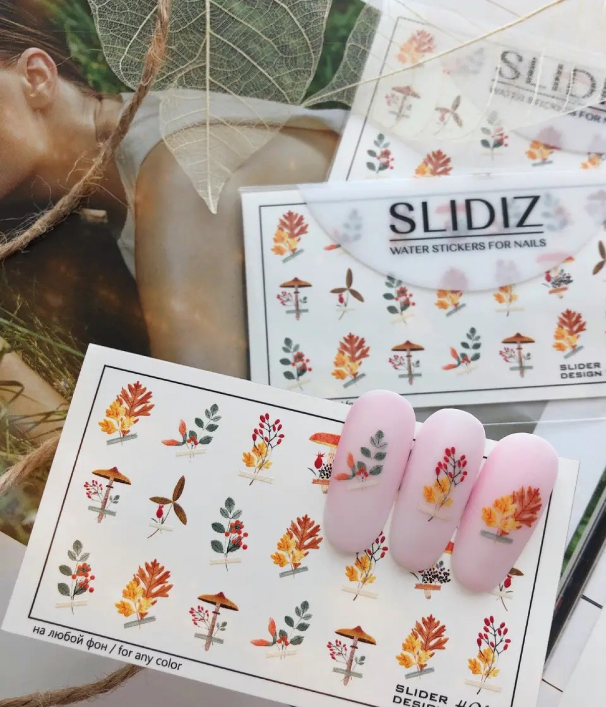 Слайдер Slidiz №015