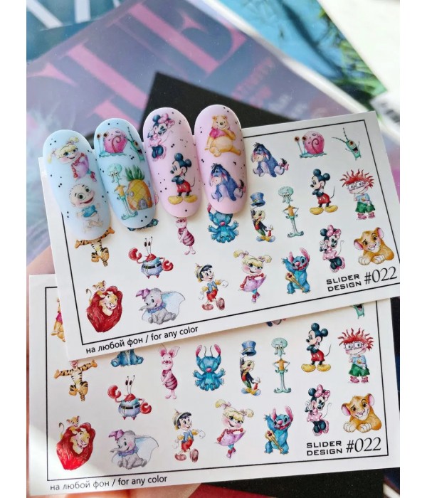 Слайдер Slidiz №022