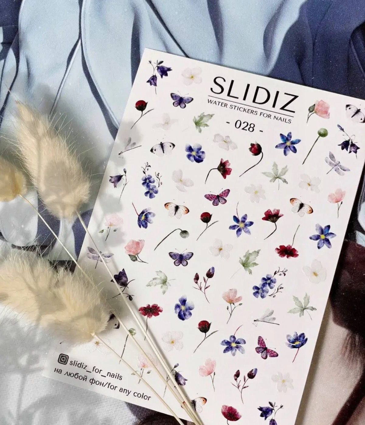 Слайдер Slidiz №028
