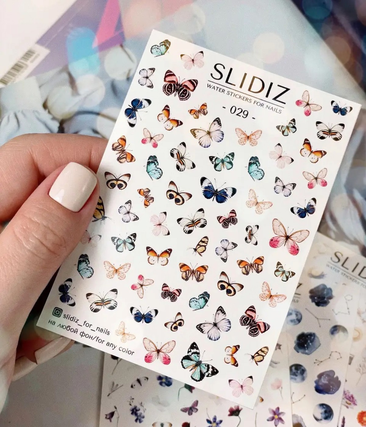 Слайдер Slidiz №029