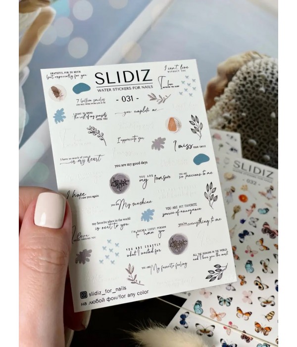 Слайдер Slidiz №031