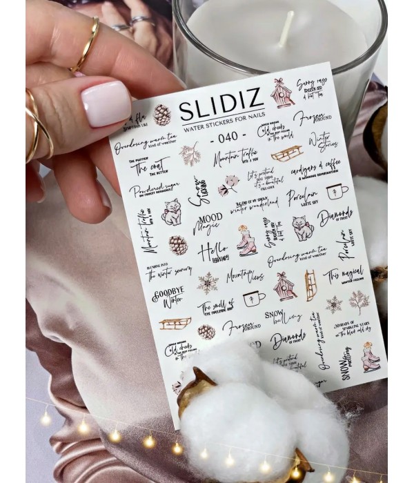 Слайдер Slidiz №040