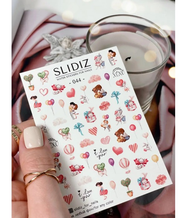 Слайдер Slidiz №044