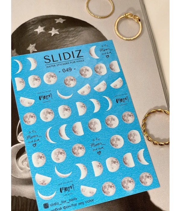 Слайдер Slidiz №049