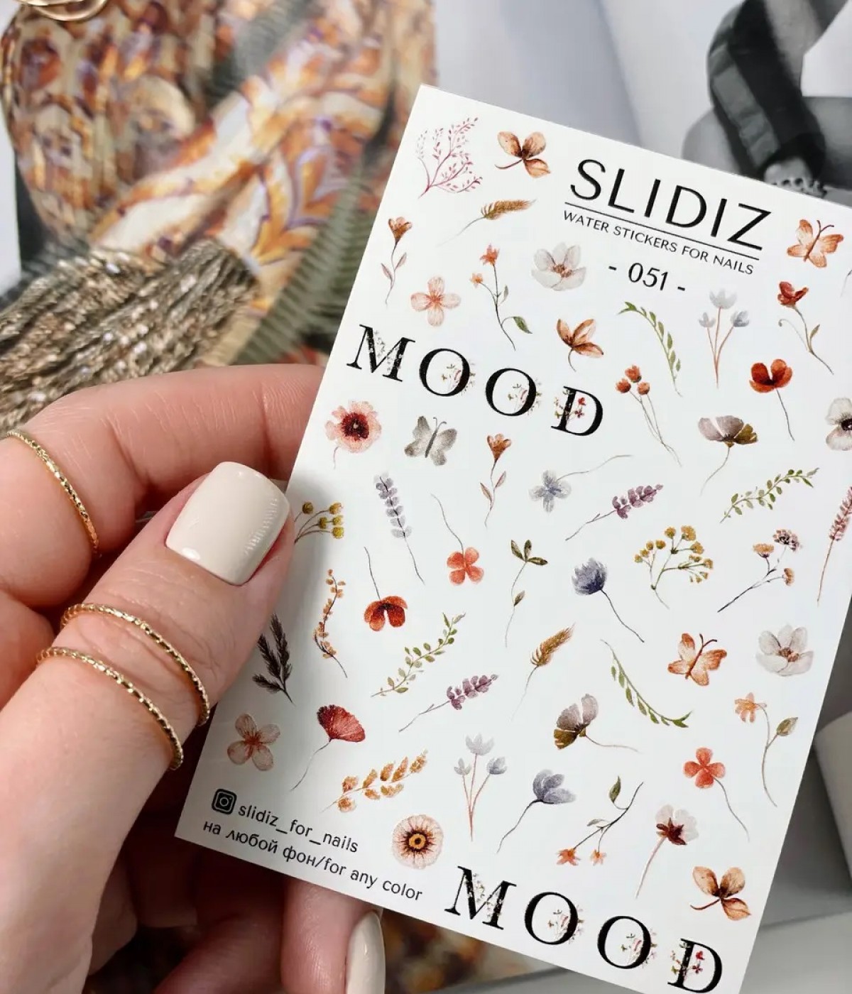 Слайдер Slidiz №051