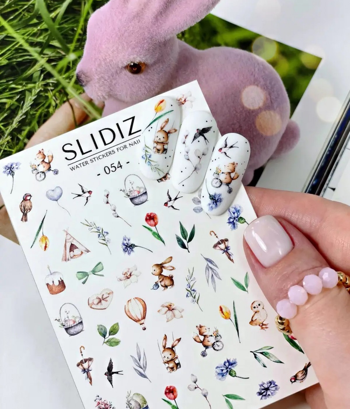 Слайдер Slidiz №054