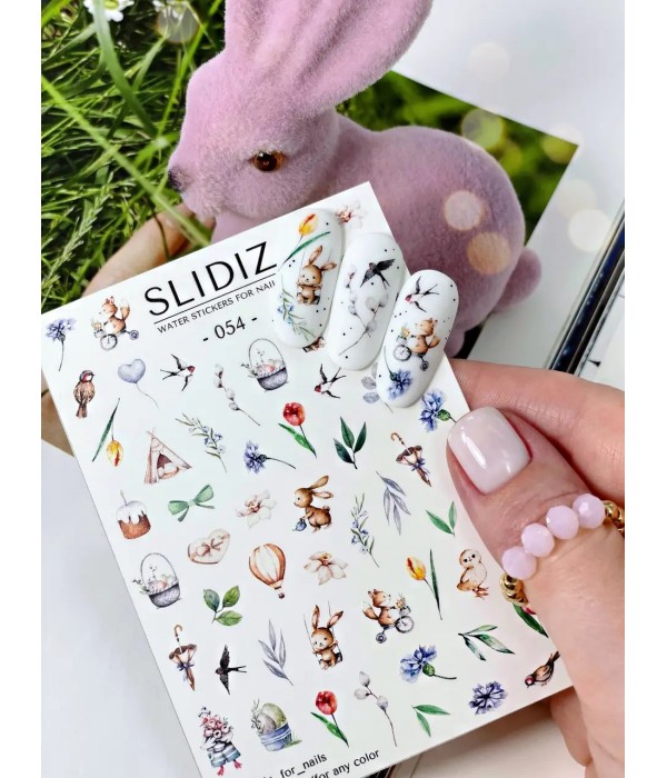 Слайдер Slidiz №054