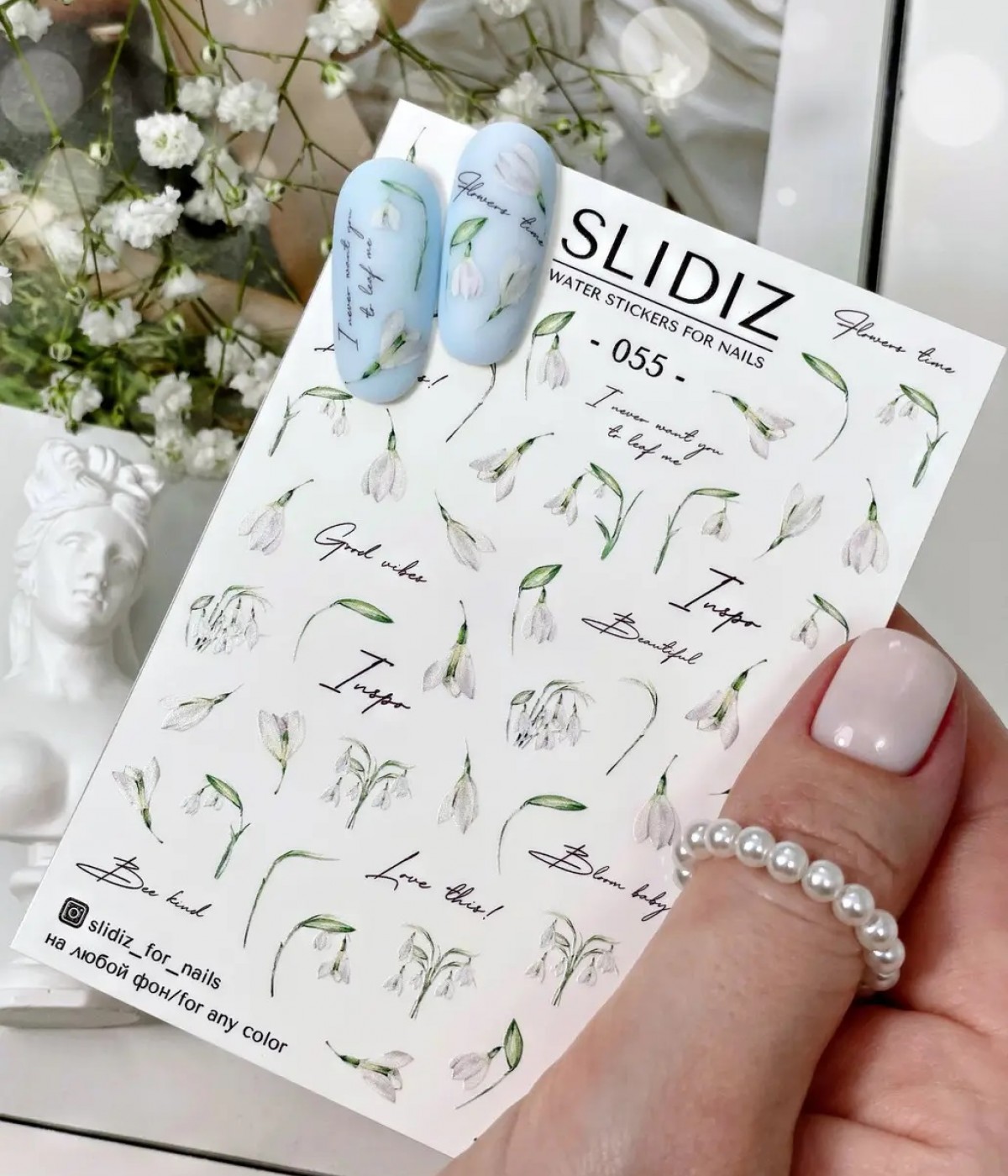 Слайдер Slidiz №055