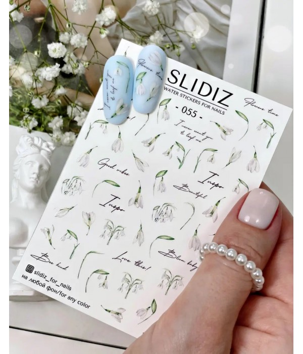 Слайдер Slidiz №055