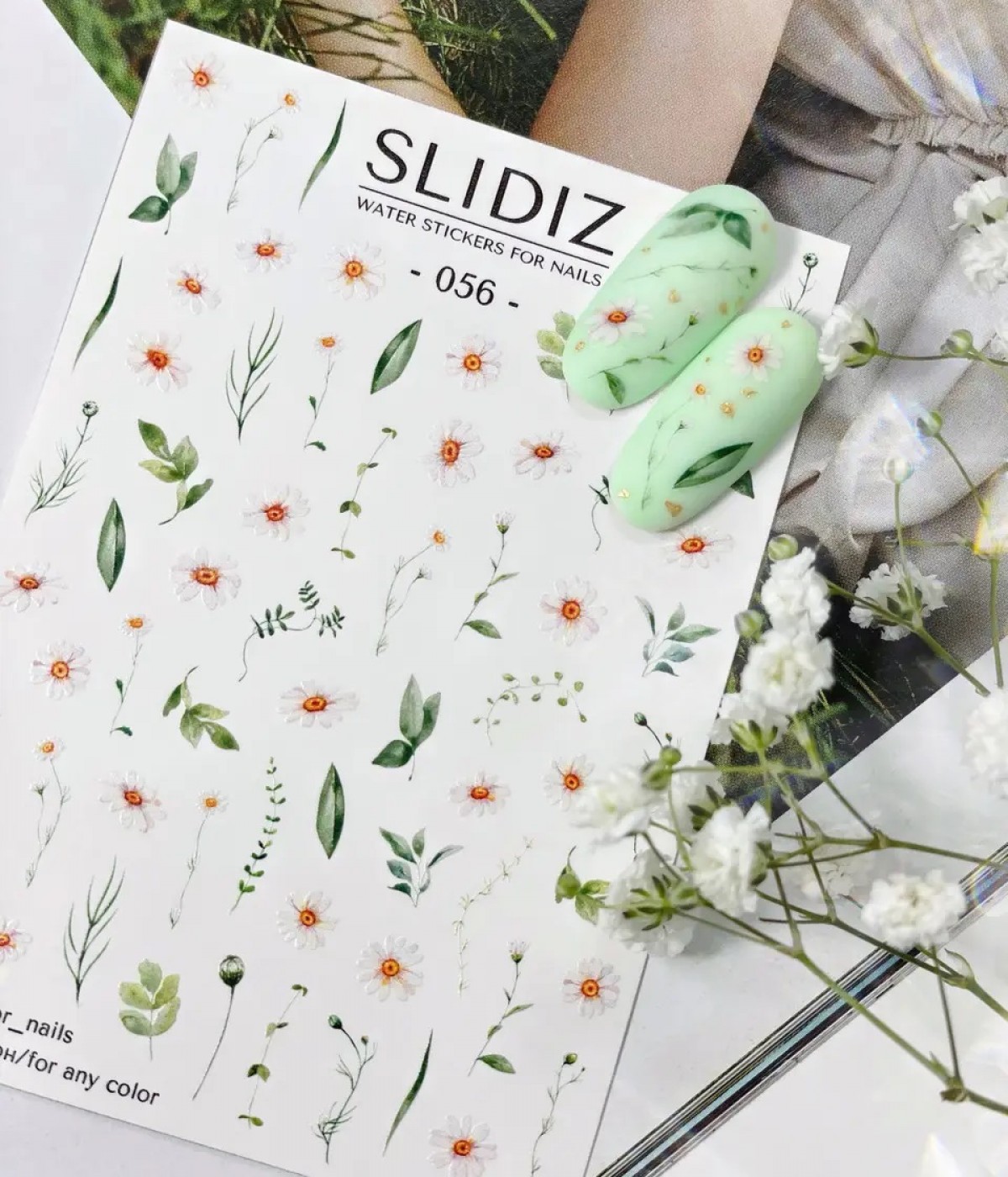 Слайдер Slidiz №056