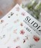 Слайдер Slidiz №057