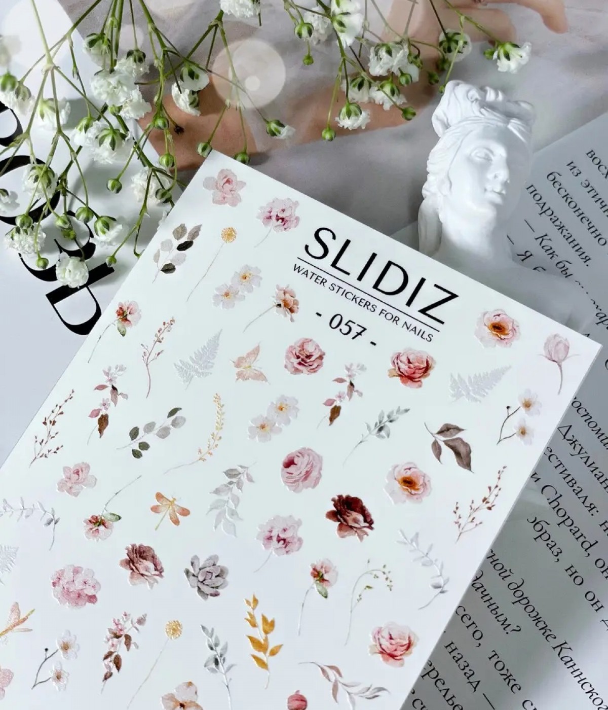 Слайдер Slidiz №057