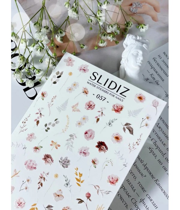 Слайдер Slidiz №057