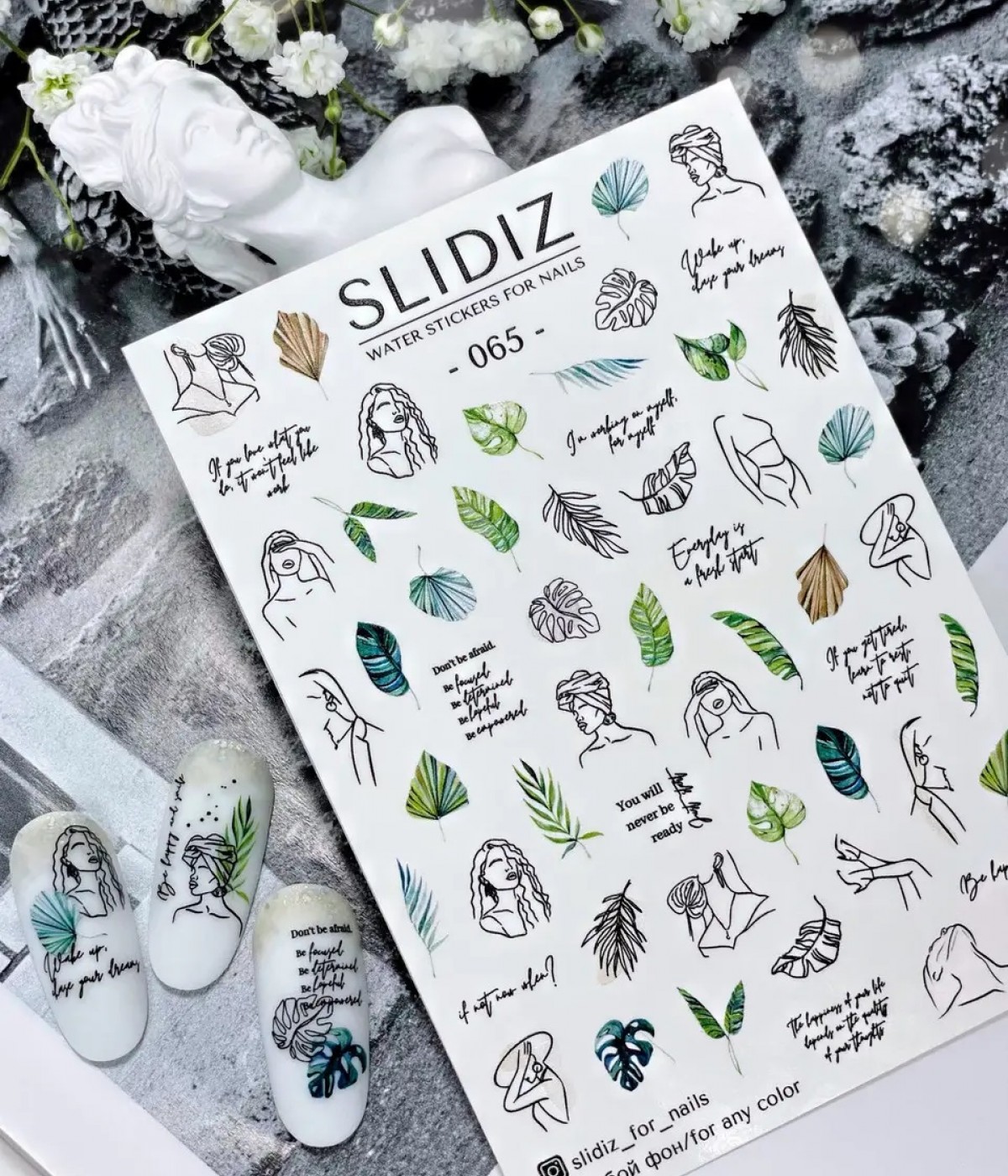 Слайдер Slidiz №065