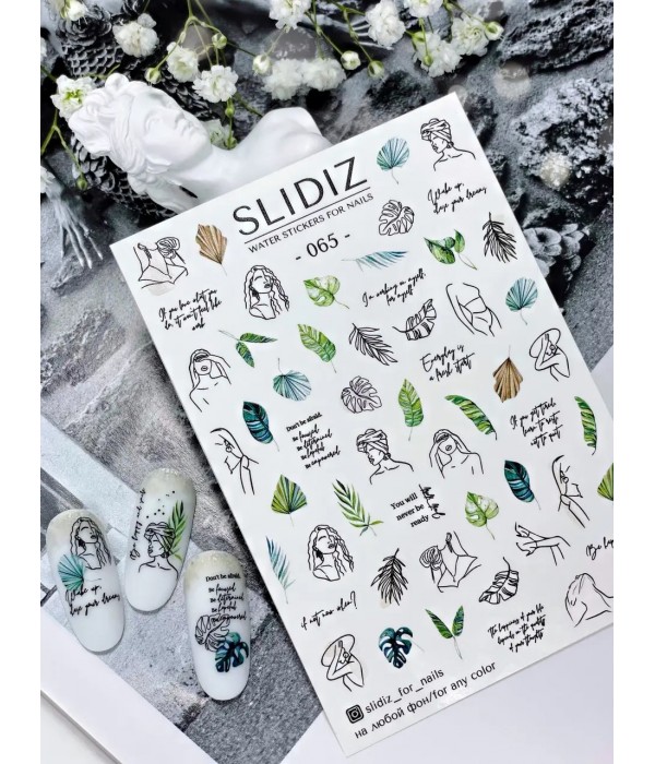 Слайдер Slidiz №065