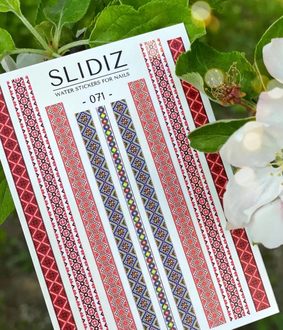 Слайдер Slidiz №071