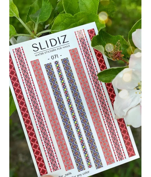 Слайдер Slidiz №071