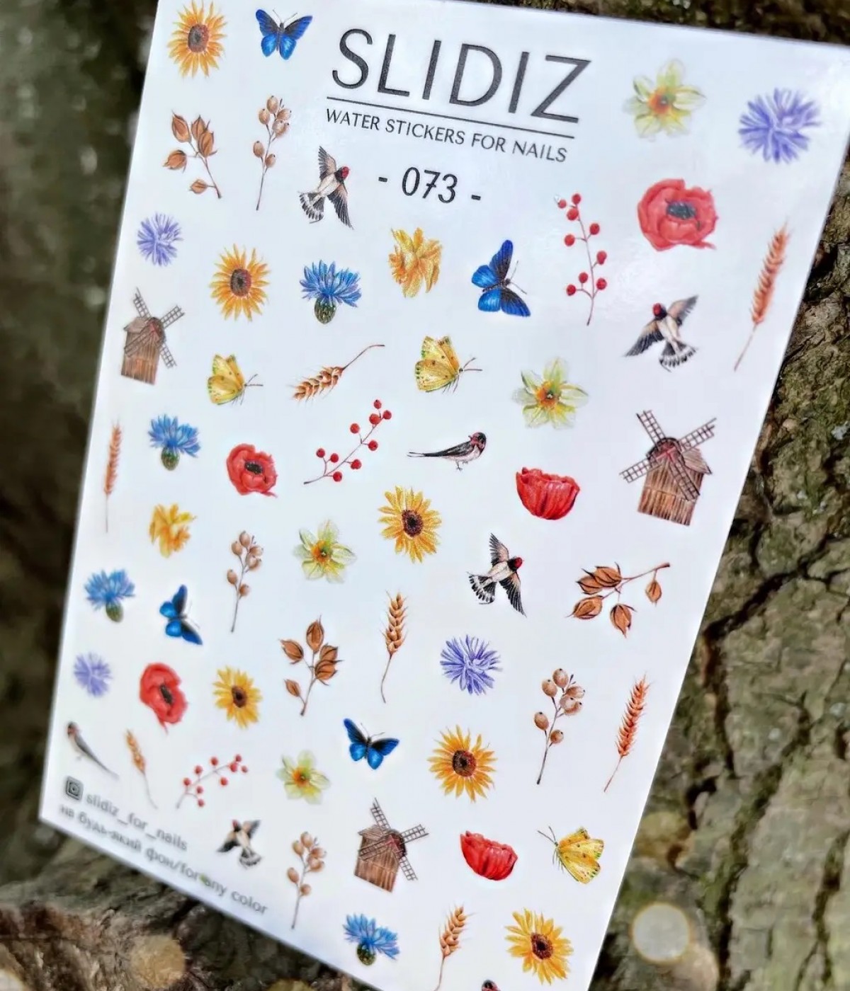 Слайдер Slidiz №073