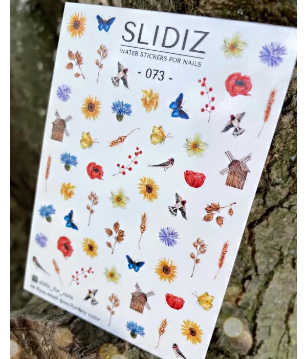 Слайдер Slidiz №073