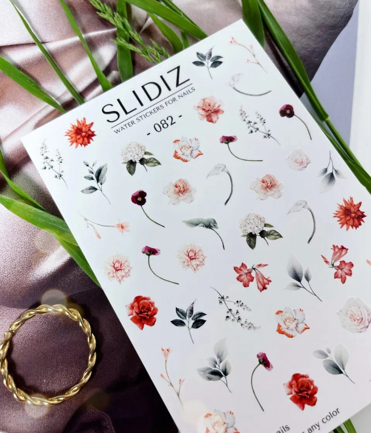 Слайдер Slidiz №082