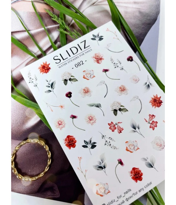 Слайдер Slidiz №082