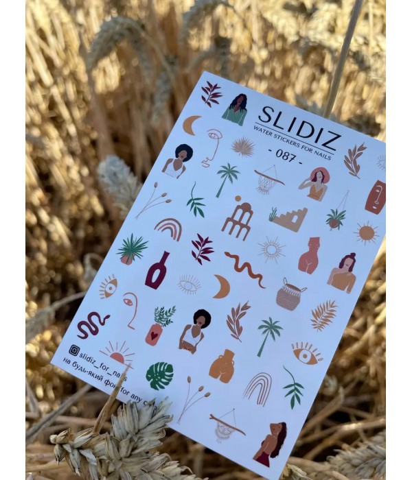 Слайдер Slidiz №087