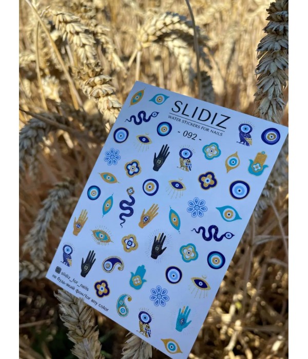 Слайдер Slidiz №092