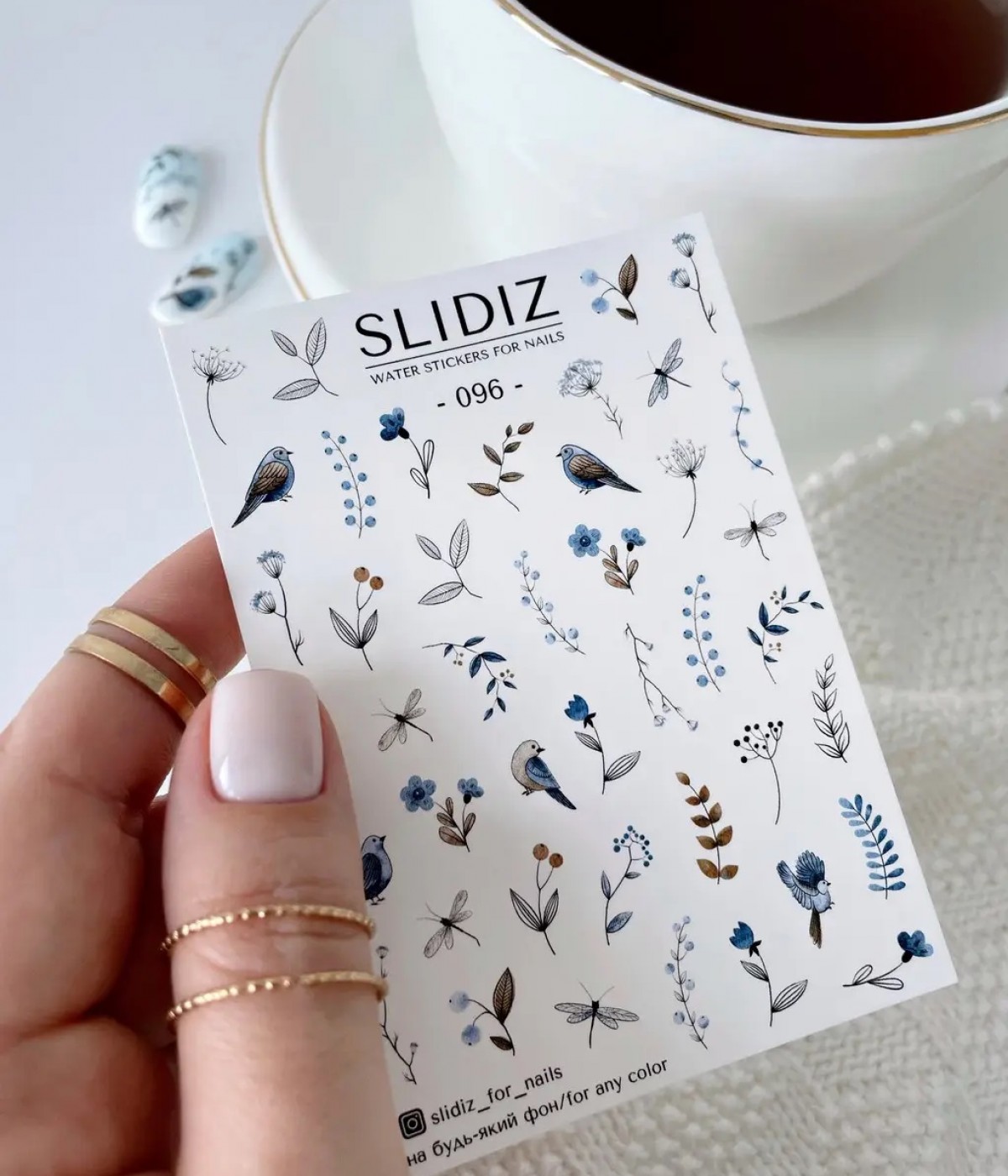 Слайдер Slidiz №096