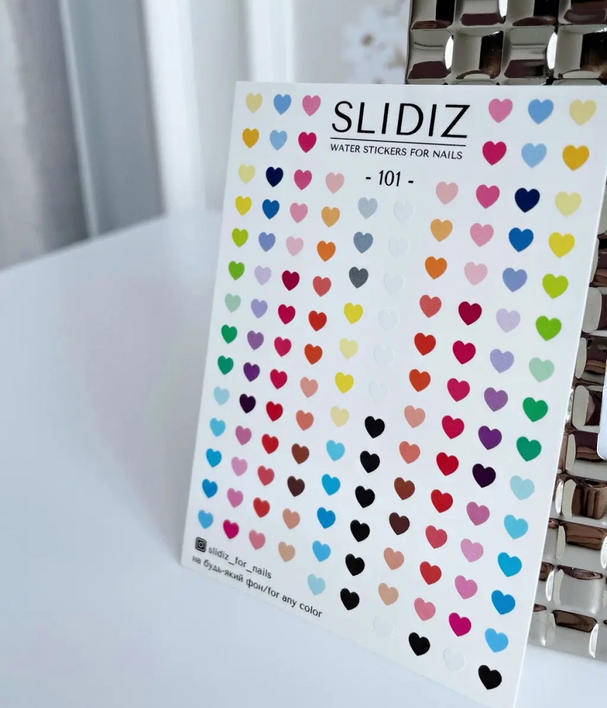 Слайдер Slidiz №101